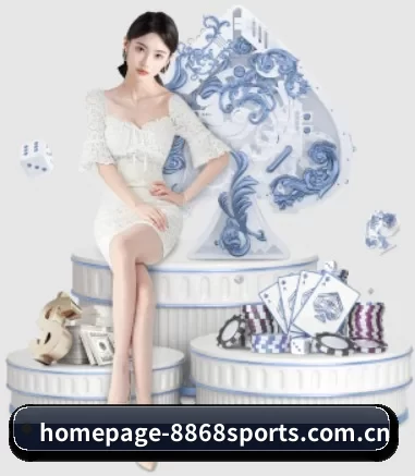 homepage-8868sports.com.cn APP